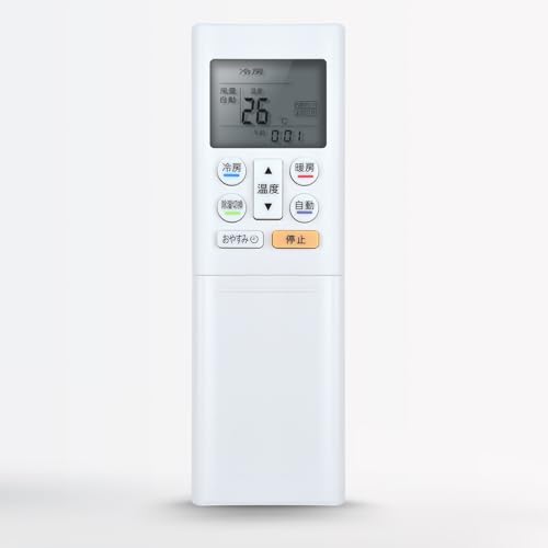 Amazon.co.jp: エアコンリモコン AR-RFF2J 9321986017 富士通用の